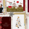 公佈 2019 年假日設計大賽獲獎名單