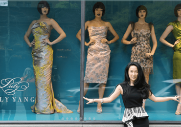 設計師週五專題：Luly Yang Couture