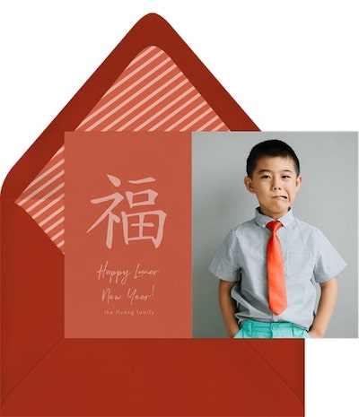 給朋友的新年祝福：好運卡