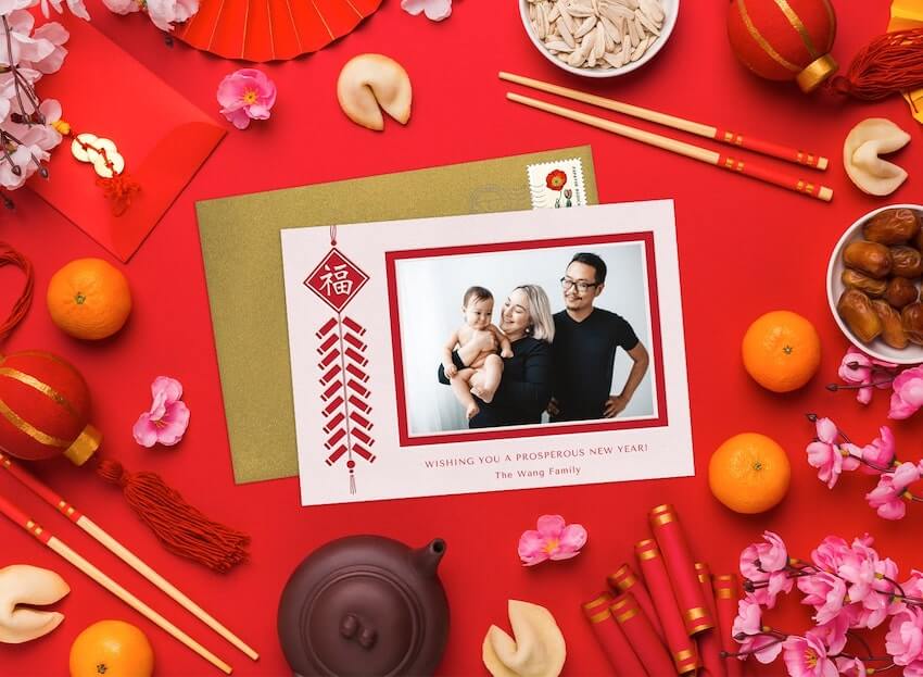 新春快樂:王家賀年賀卡