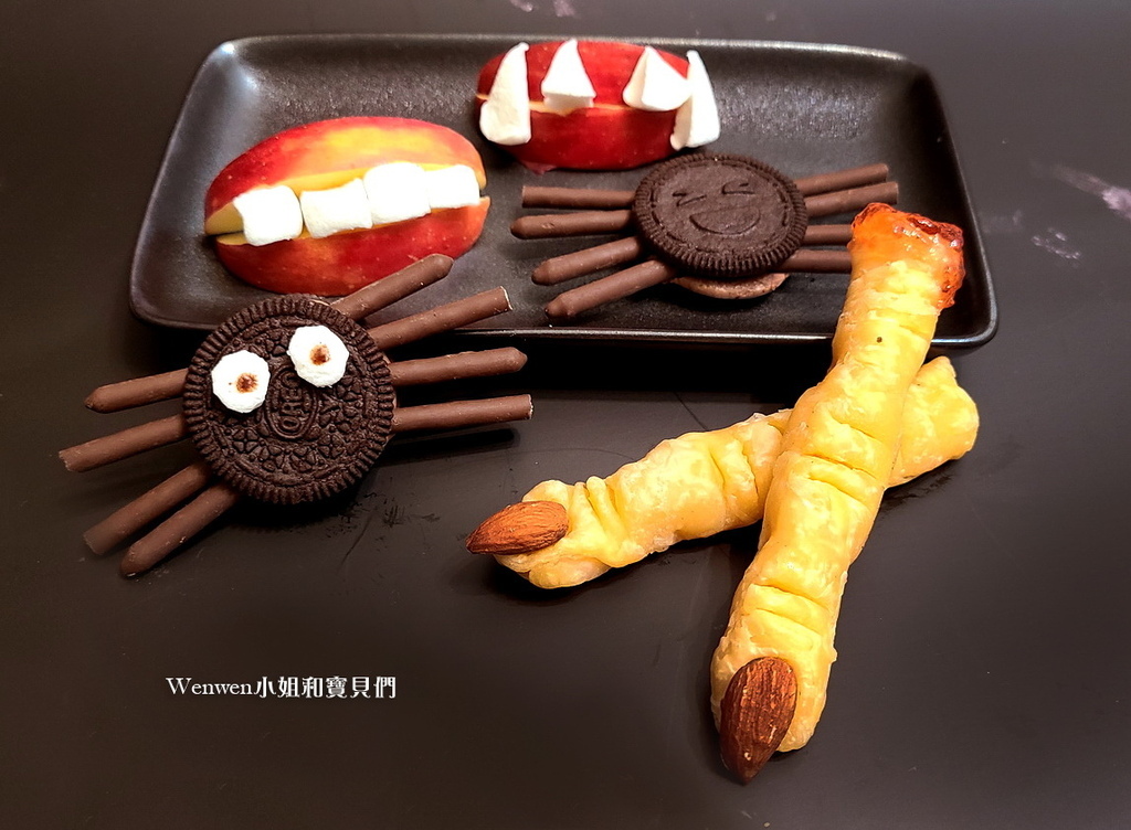一盤駭人味蕾的聖誕驚喜：有蜘蛛、蘋果和奧利