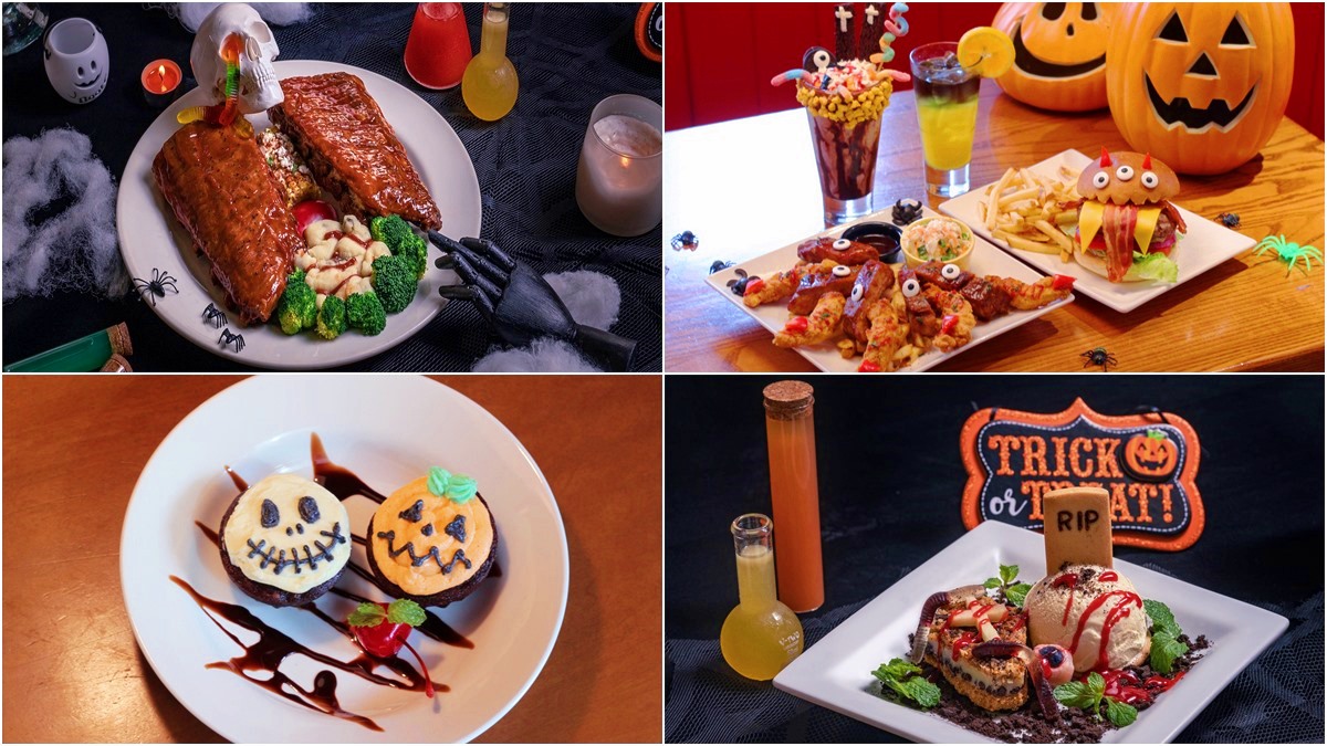 八款嚇死人的萬聖節食物和甜點的拼貼畫。